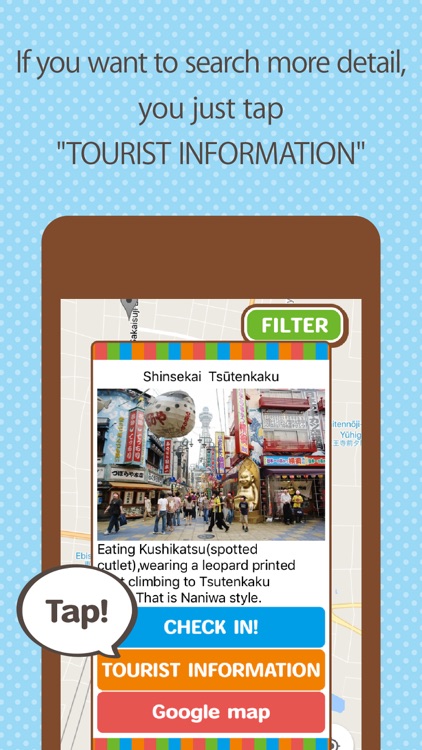 OKINI Stamp Rally Osaka,Kyoto screenshot-3