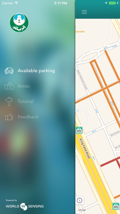 دليل المواقف الذكية (الرياض)