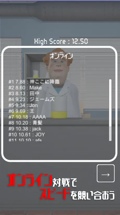 Dr.TASTE