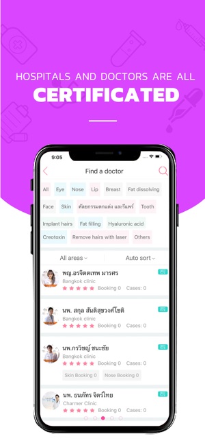 Perfect-Medical Beauty App(圖3)-速報App