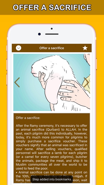 Hajj & Umrah Guide PRO screenshot-6