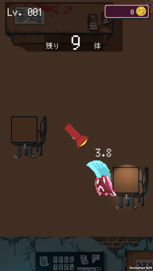 Ghost Lighter(圖2)-速報App