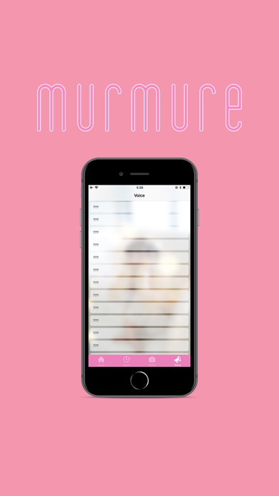 伊波杏樹 ボイスアラーム『murmure』 screenshot1