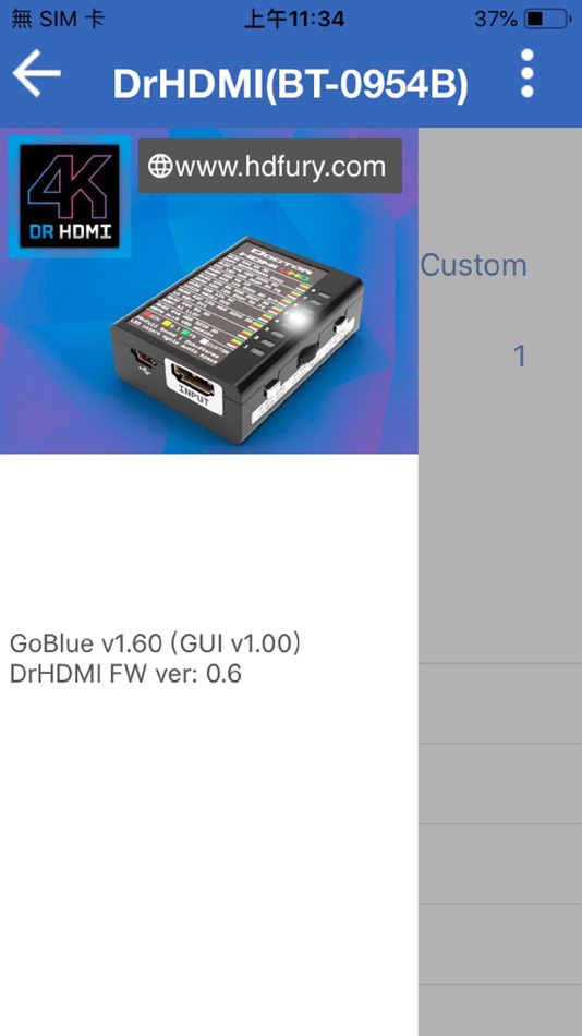 #5. 4K DrHDMI Total Control (iOS) 由: Affyy