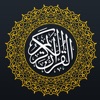 The Holy Quran - Text & Audio