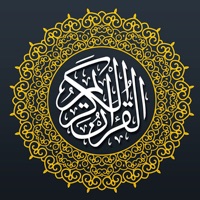 The Holy Quran - Text & Audio