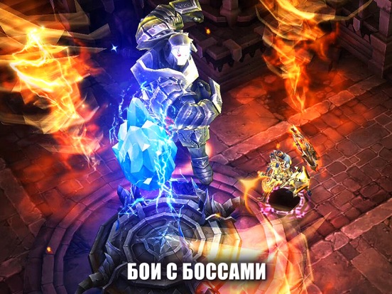 Скачать игру Legacy of Discord-FuriousWings