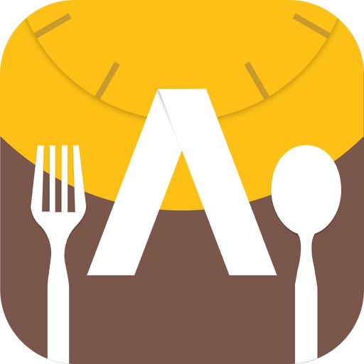 Appetizer, IIT Roorkee