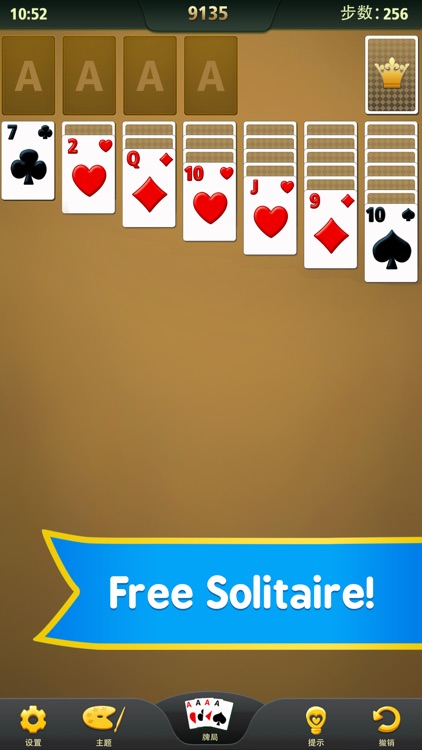 Solitaire Mania - Classic Card