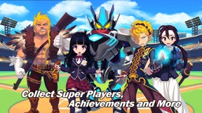Baseball Superstars® 2012. screenshot