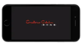 Game screenshot EXCELLENCE COLLECTION CERAMICS mod apk