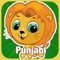 This app helps new language learner (kids to adults) to learn Punjabi words in easiest way, builds vocabulary and pronunciation of basic words in categories like Alphabet, Numbers, Body Parts, Birds, Animals, Vegetables, Fruits, Colors, Shapes, and Calendar