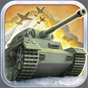 1941 Frozen Front Premium app download