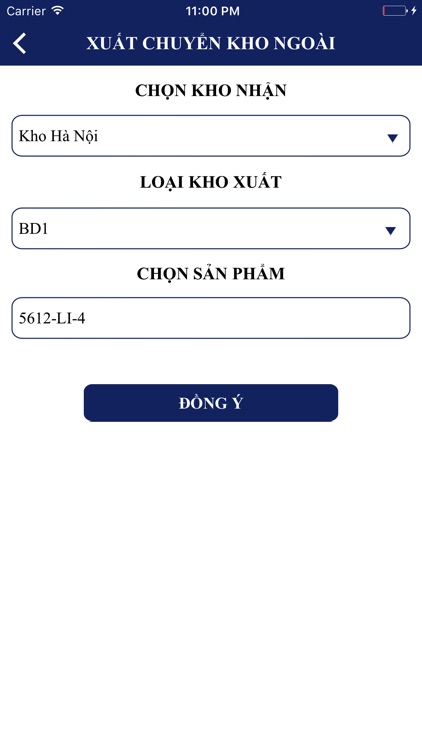 SONG MA Warehouse screenshot-4