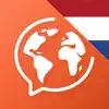 Learn Dutch: Language Course delete, cancel