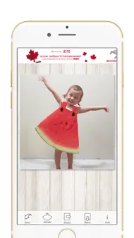 Watermelondress iphone bilder 0