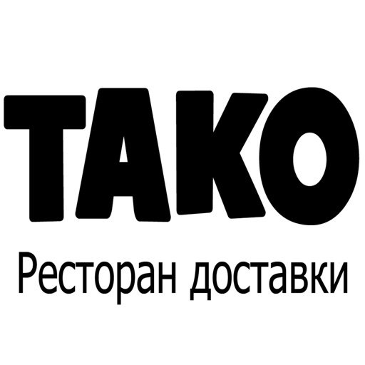 Ресторан доставки Тако | Нефте icon