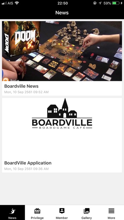 BoardVille