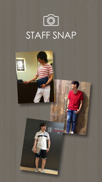 MK MICHEL KLEIN homme 公式アプリのスクリーンショット3 MK MICHEL KLEIN homme 公式アプリのスクリーンショット3