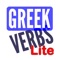 Modern Greek Verb Conjugator - Lite version