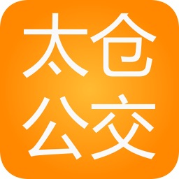 太仓公交(TCBus)