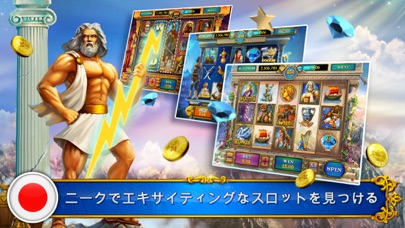 スロット マシン - パチスロ Pharaoh's Slotのおすすめ画像2