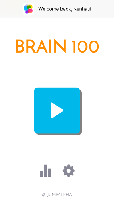 Brain 100 - A Memory Challengeのおすすめ画像2
