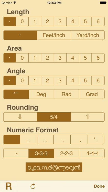 External Triangle screenshot-4