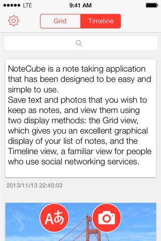 NoteCube screenshot 2