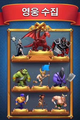 Castle Crush: Clash Cards Game screenshot 3