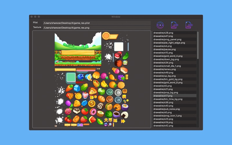 Screenshot #3 pour Texture-Unpacker