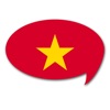 ベトナム語検定単語テスト