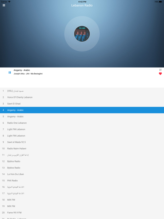 Lebanon Radio Station:Lebanese iPad screenshot 5 - Music app