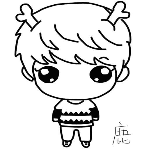我的小鹿
