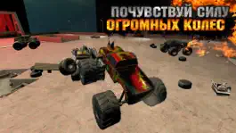 Game screenshot Monster Trucks Fighting 3D apk