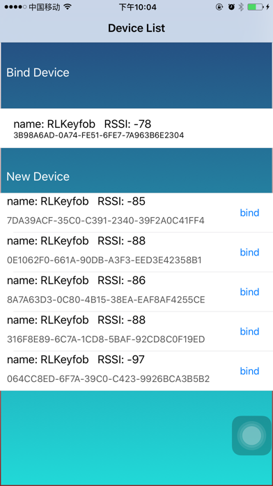 Screenshot #1 pour RdlKeyFob