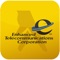 Have your ETC Phone Directory at your fingertips anytime, anywhere