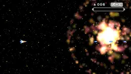 Game screenshot I'm Boss hack