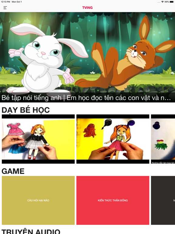 Screenshot #4 pour TVING Entertainment