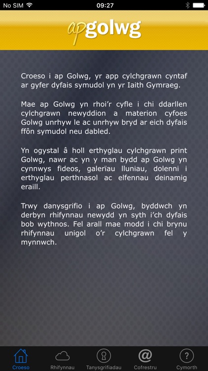 ap Golwg