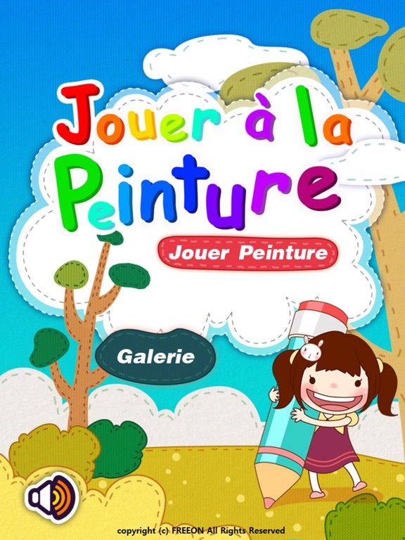 Screenshot #4 pour Jouer à la peinture