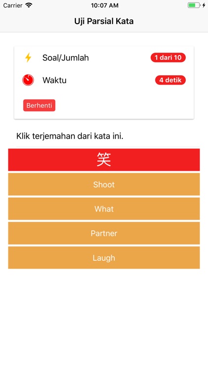 Ilmu Kata Mandarin screenshot-8