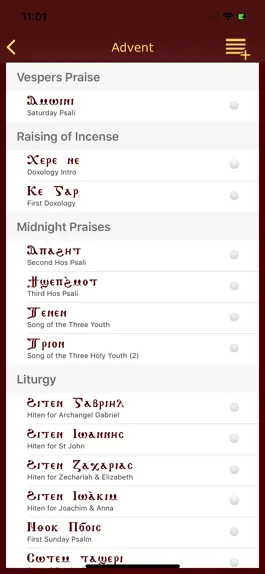 Game screenshot iAlhan apk