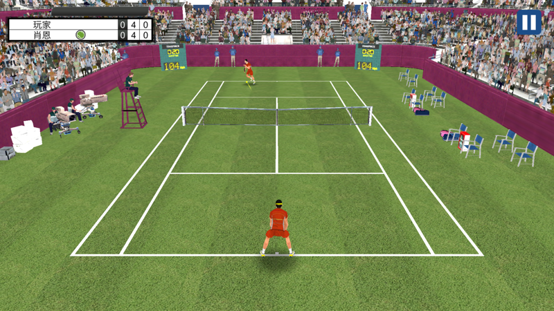 Tennis Mania 3D official gameplay screenshot 6