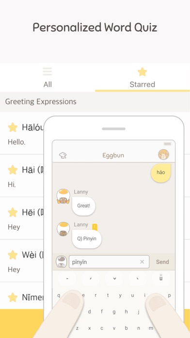 Eggbun: Chat to Learn Chineseのおすすめ画像3
