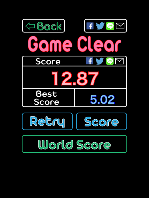 Screenshot #5 pour Stereogram Mysteries 3D