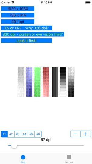Скриншот RGB тест экрана - Eye DPI Test на iPhone 1
