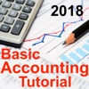 Basic Accounting Tutorial 2018 - iPadアプリ