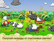 clouds & sheep айпад изображения 2