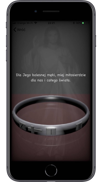 Marguerite Screenshot